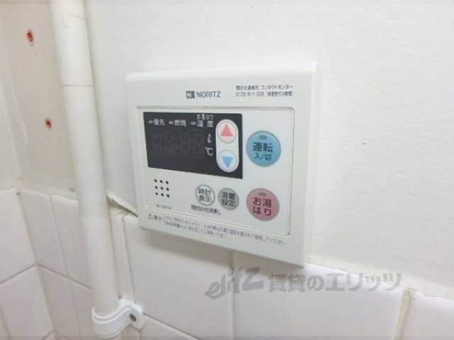給湯パネル