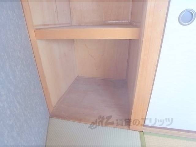 収納　下段
