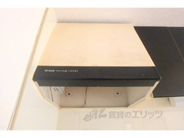 キッチン　キッチン換気扇