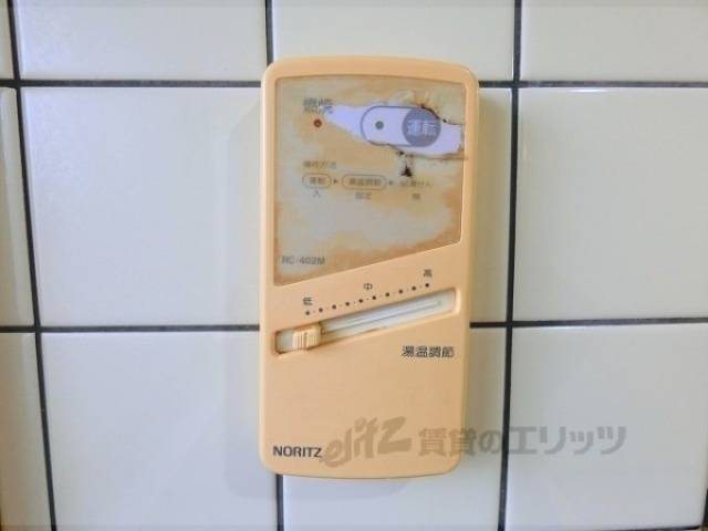 給湯器リモコン