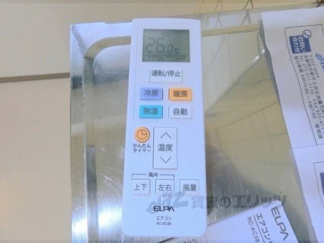 エアコン　リモコン