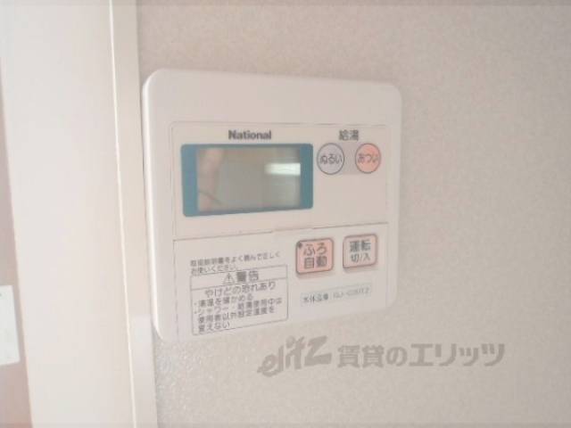 キッチン　給湯設備