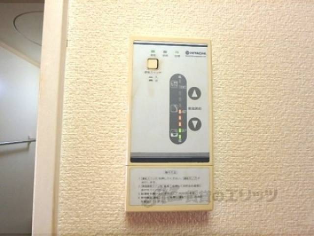 給湯器リモコン