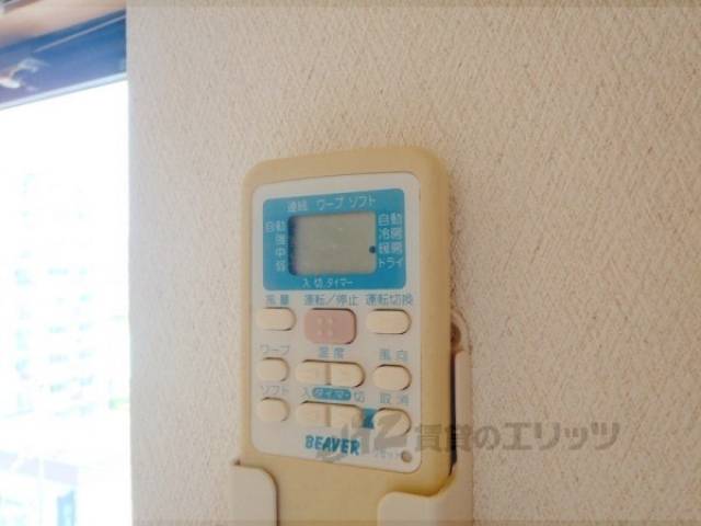 エアコンのリモコン