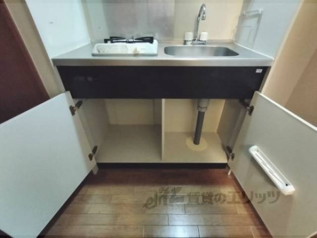 キッチン　収納