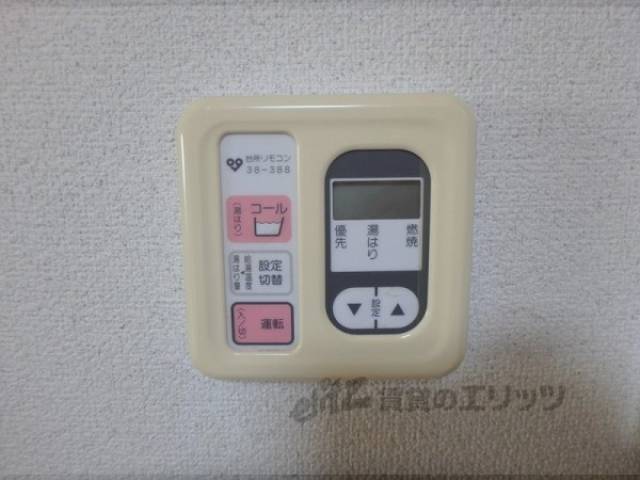 給湯器スイッチ