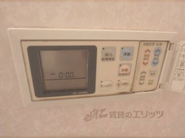 給湯器スイッチ