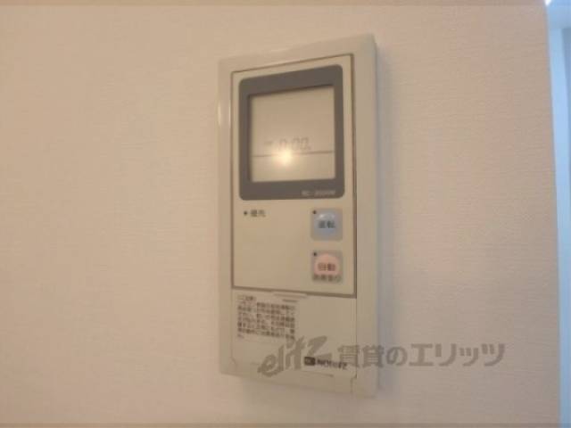 給湯器スイッチ