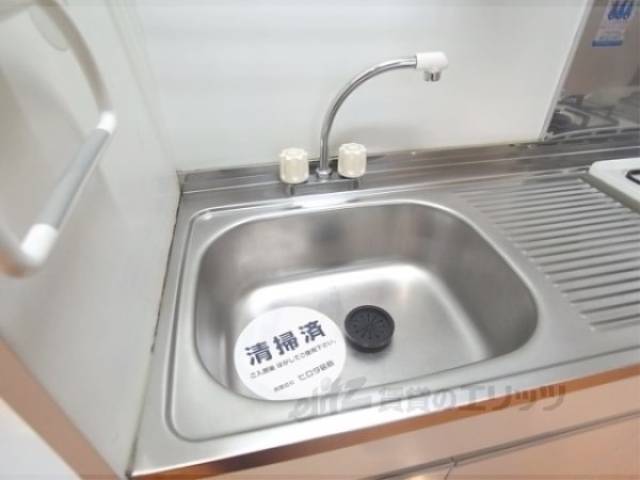 キッチン　シンク