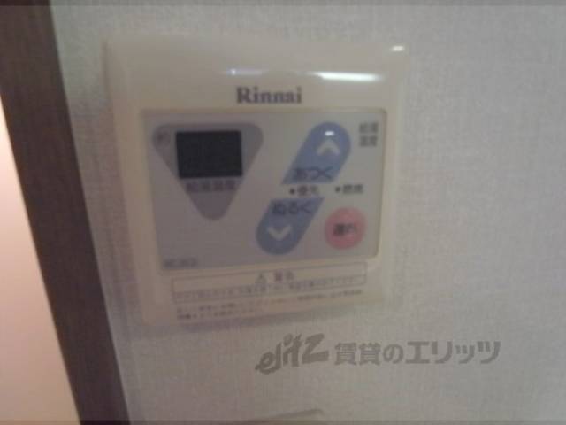 ガス給湯器