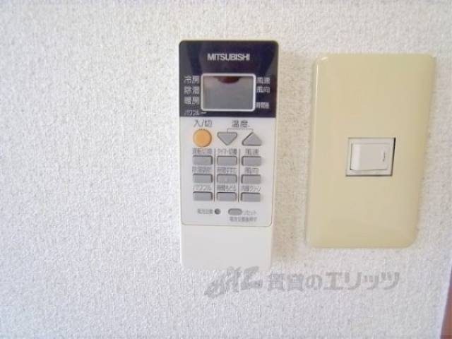 エアコンスイッチ