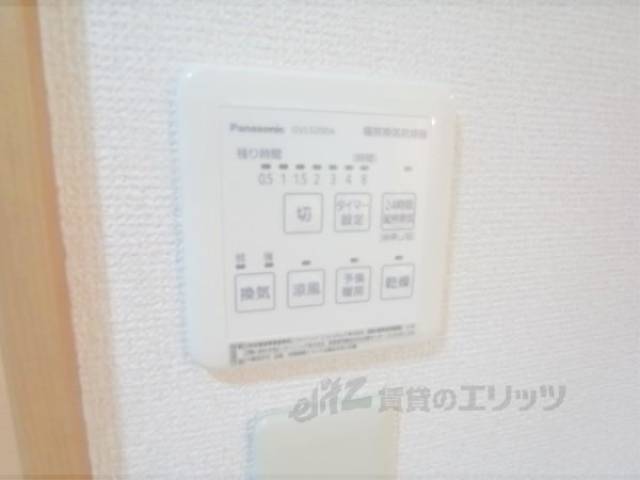 収納　キッチン