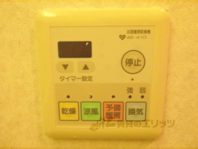 浴室乾燥機パネル