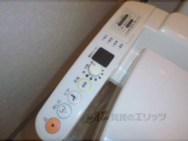 トイレ　ウォシュレット付
