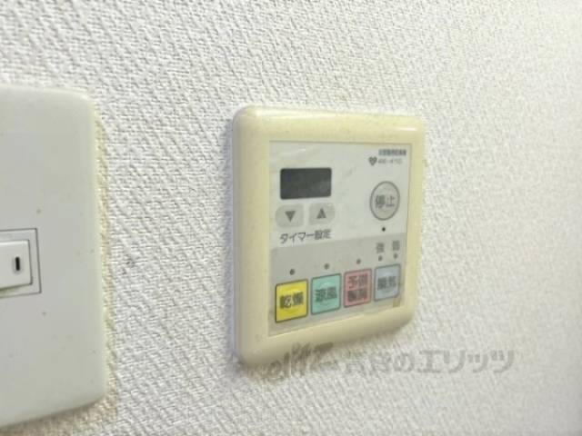 浴室乾燥機　リモコン