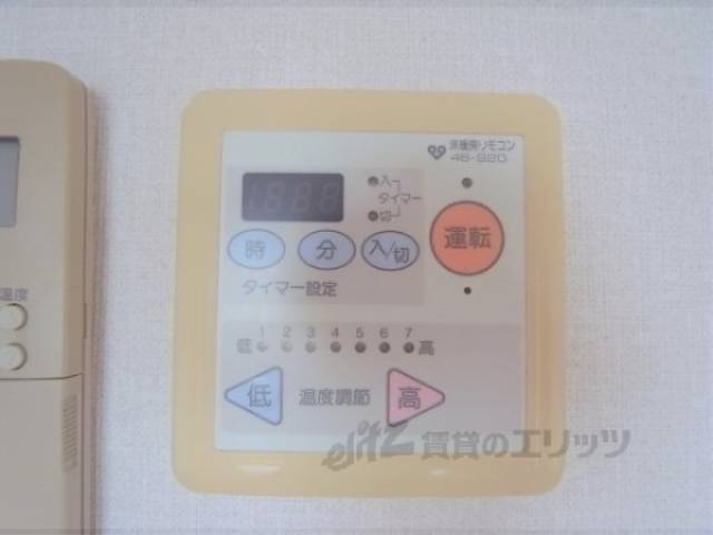 床暖房