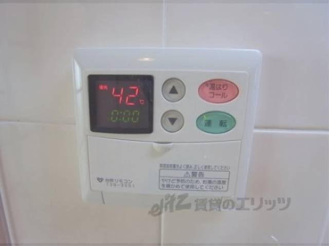 給湯パネル