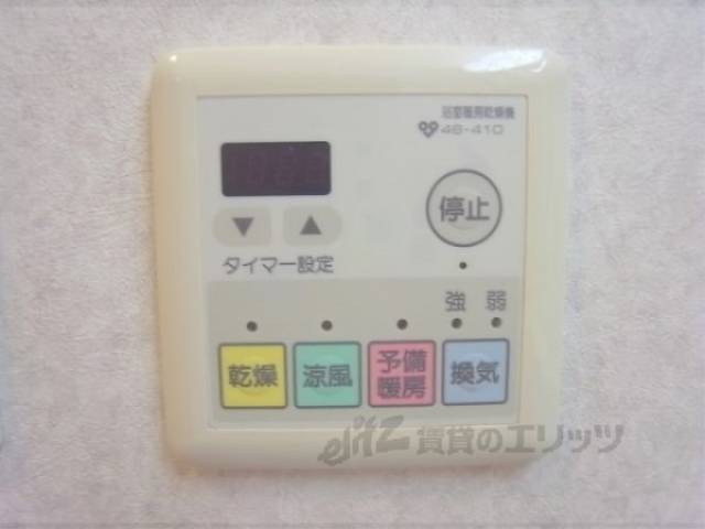 給湯器リモコン