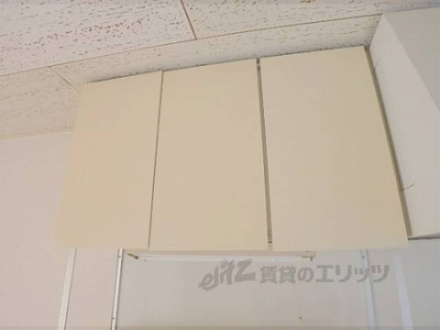 キッチン　収納