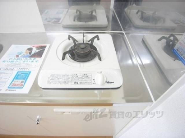 キッチン　１口ガスコンロ