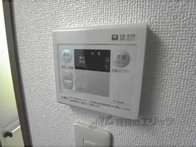 メーンコントローラ