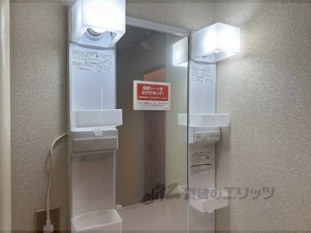 洗面所