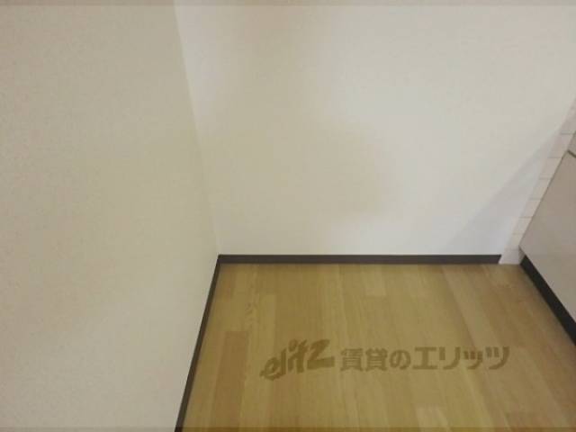 冷蔵庫置場