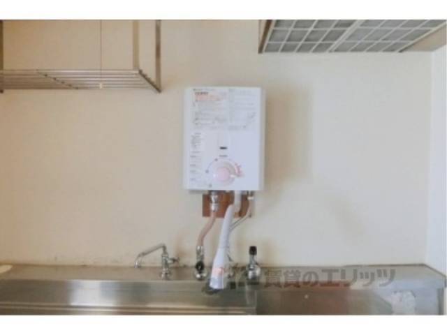 給湯器