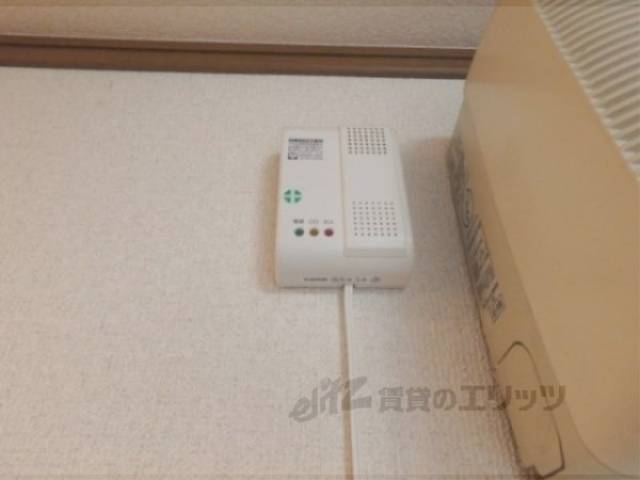 火災報知器