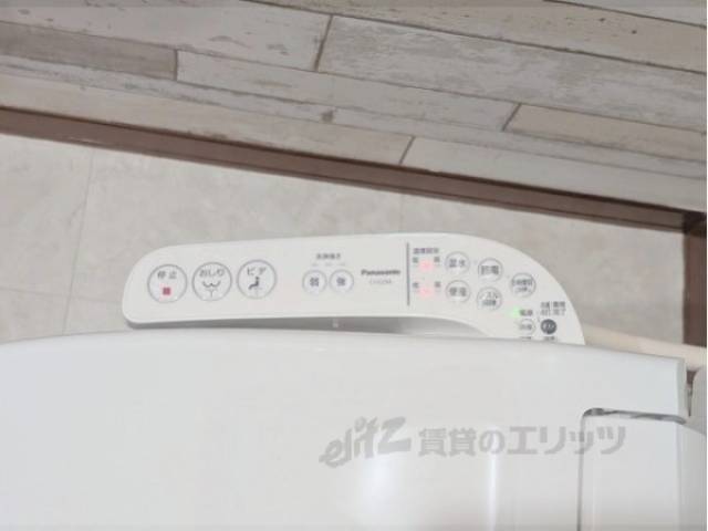 トイレ　ウォシュレット
