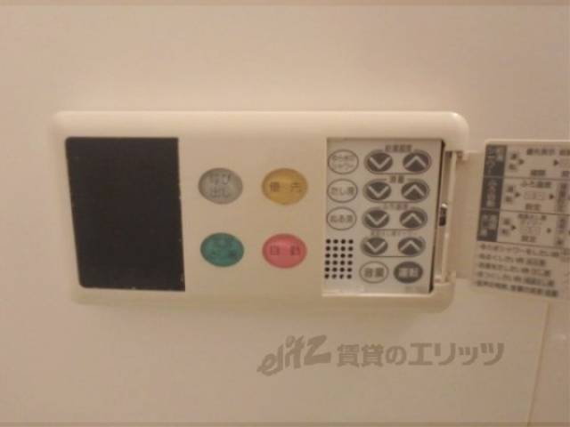 給湯器リモコン