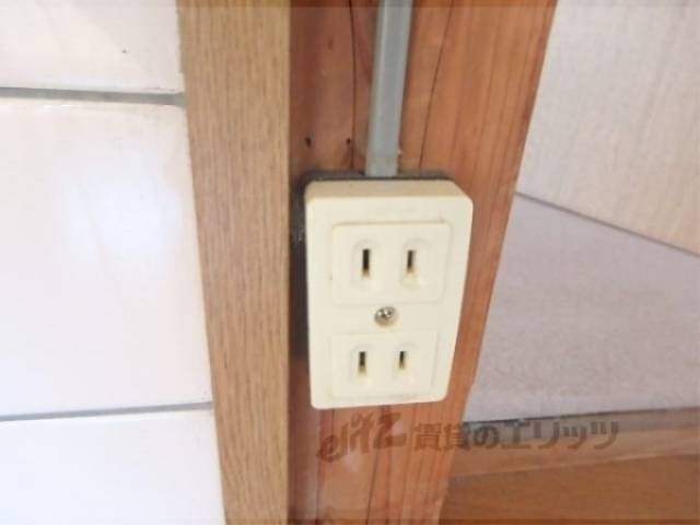 コンセント