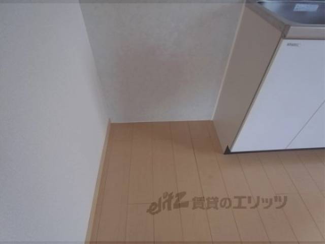 冷蔵庫置場