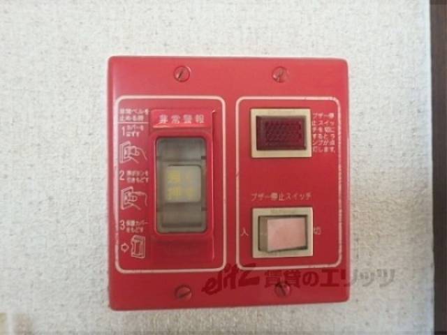 非常ベル