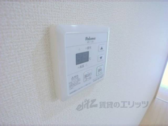 給湯器