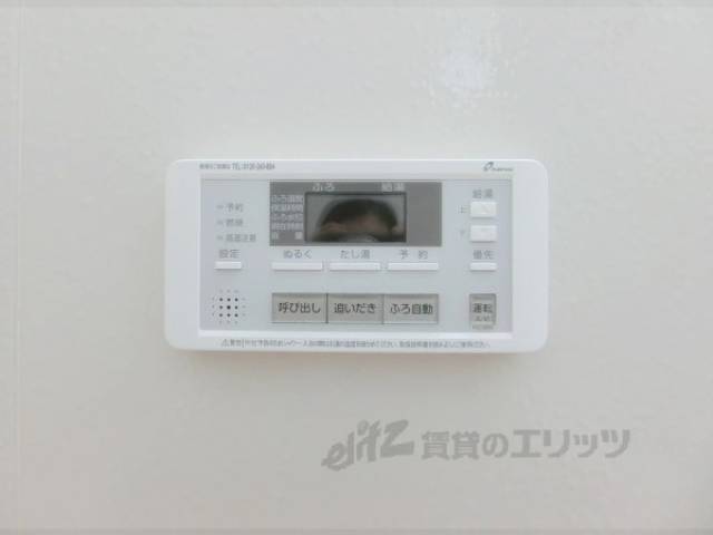 給湯器リモコン　風呂内側