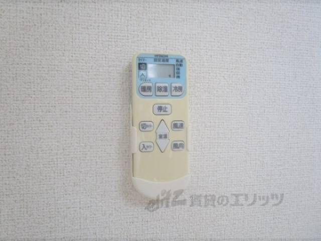 リモコン