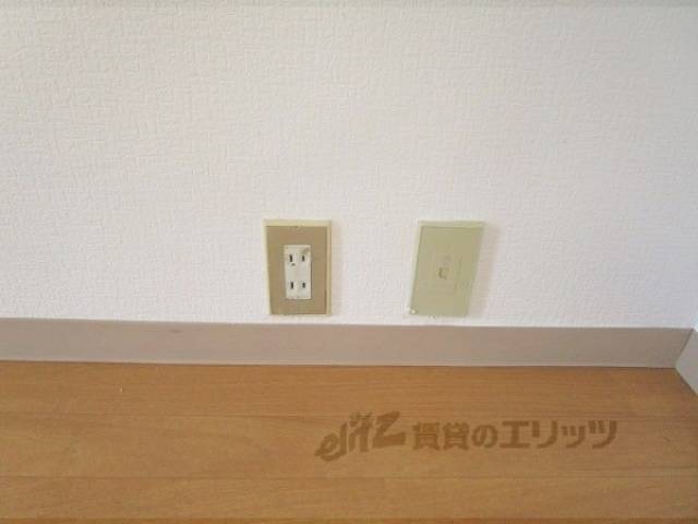 コンセント