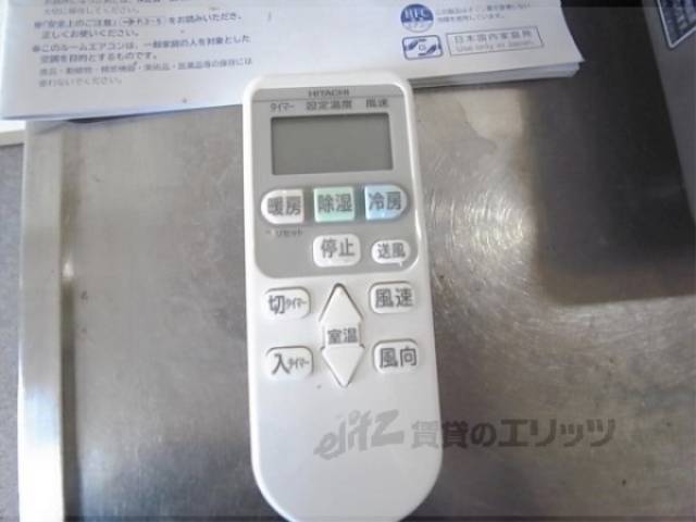 エアコンリモコン