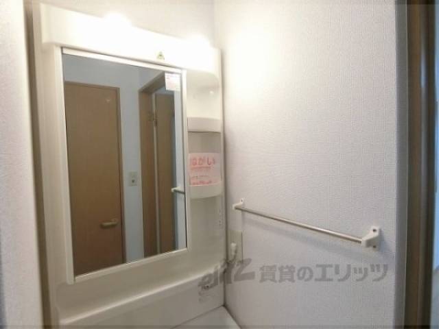 洗髪洗面化粧台