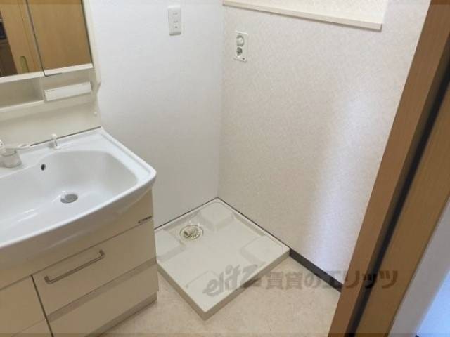 洗濯機置場