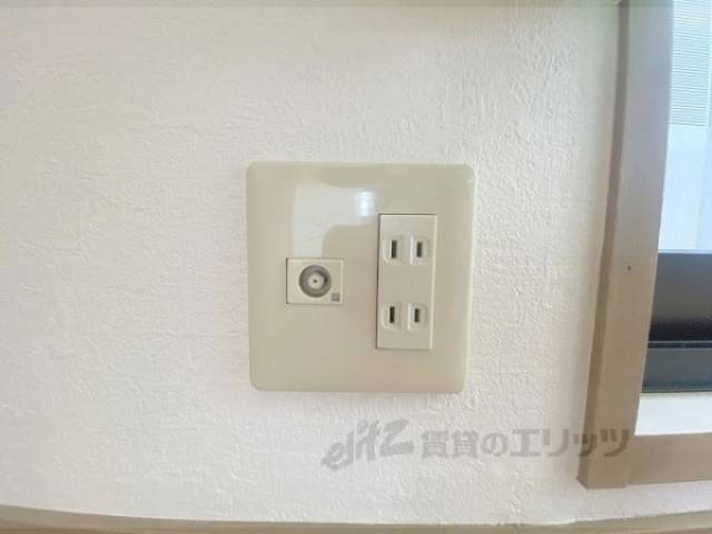 コンセント