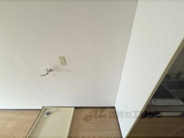 冷蔵庫置場