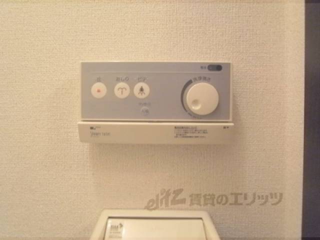 ウォシュレット