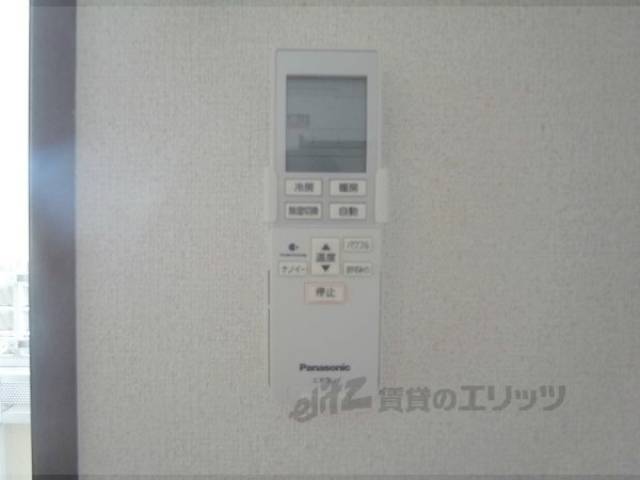 エアコンのリモコン