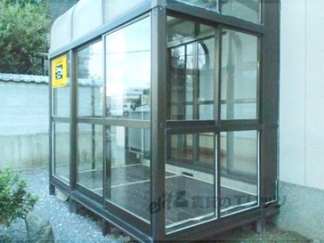 サンルーム