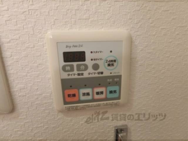 浴室乾燥機　リモコン