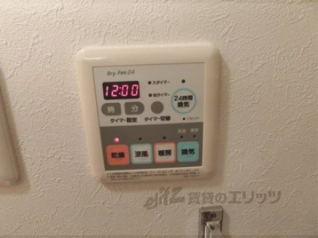 浴室乾燥機　リモコン