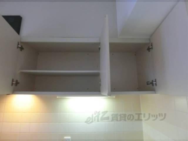 キッチン　収納