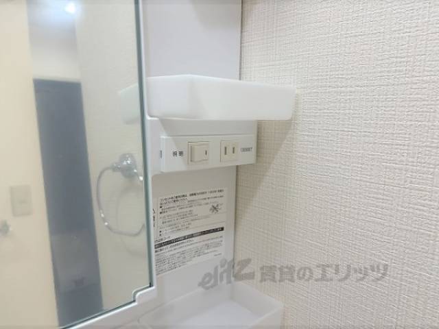 洗面所